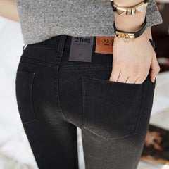 Women In spring Black female Korean stretch slim jeans